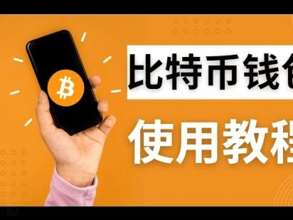分付怎么才能把钱套出来