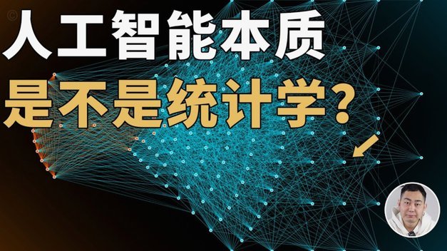 分期乐平台正规吗？