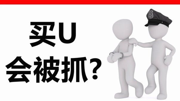 商家频繁套现会触发风控吗