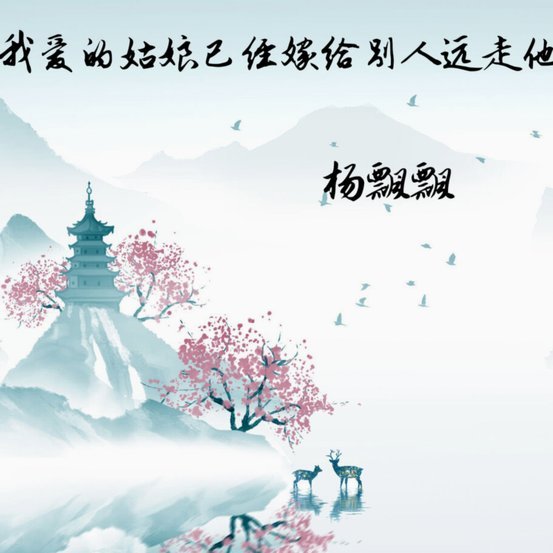 花呗互助：风险与考量