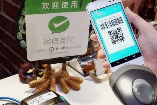 携程支付取消银行卡绑定方法
