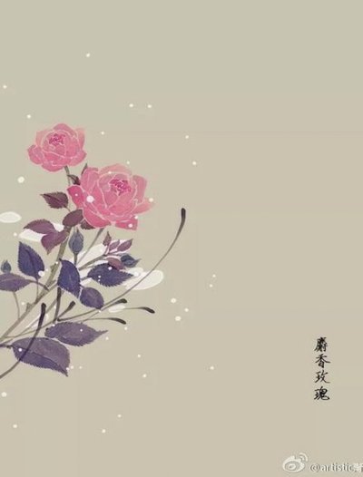 花呗提示套现