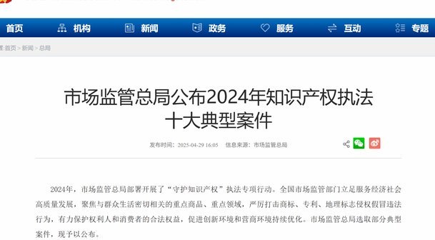 美团月付取现二维码 取不出来
