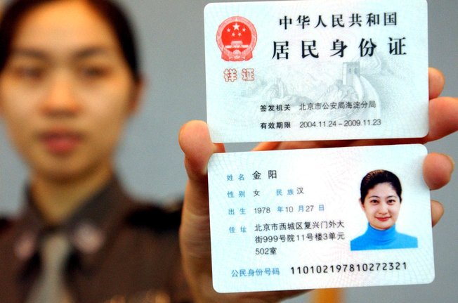 美政府取消多名巴西官员签证了吗