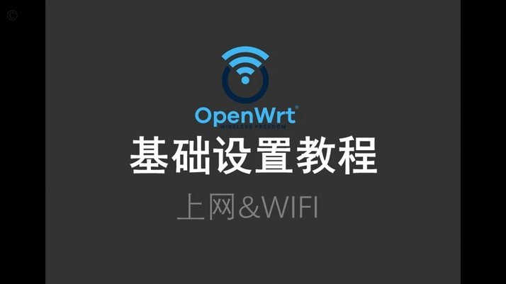 网贷常见套路