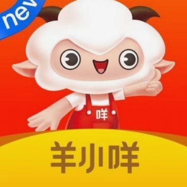 羊小咩消费额度怎么套出来秒到账