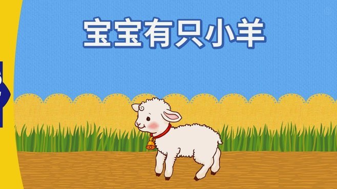 羊小咩消费额度提现