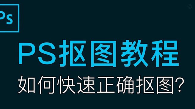 分付提现的正确方法 平台是什么