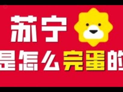 鹿优选会员如何优雅退订