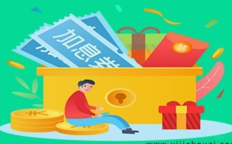 传统借贷失效，融资新出路在哪里？