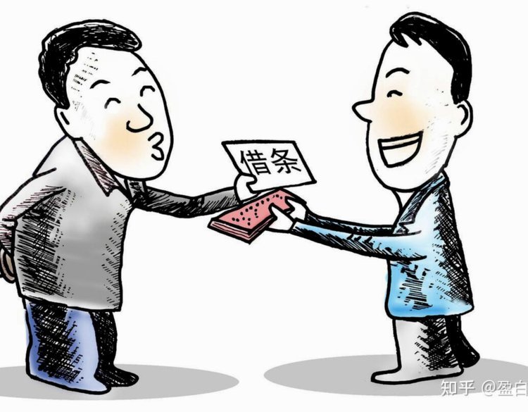 所有都借不出钱了哪里还能借出