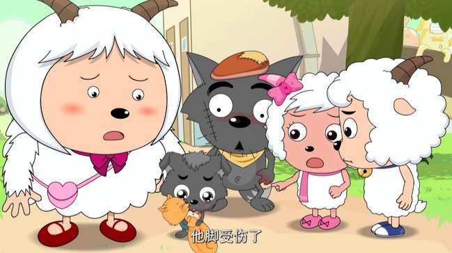 羊小咩逾期不还会怎么样