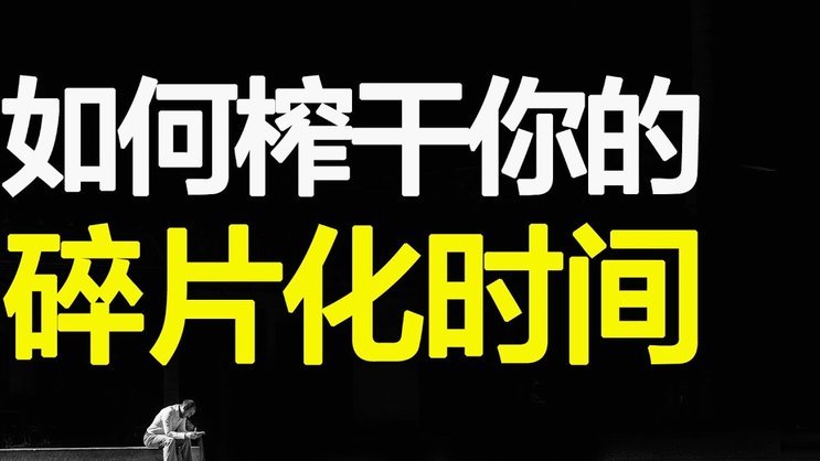 得物月付套现退款：揭秘成功避坑指南