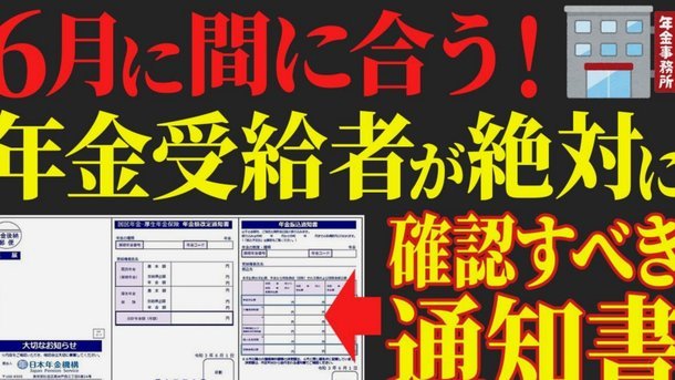 得物月付套现退款步骤