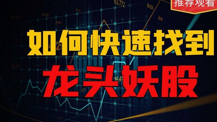 得物月付套现退款步骤