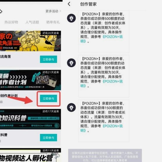 得物如何提现 现金价值