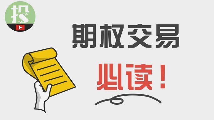 分期乐可用额度怎么用？