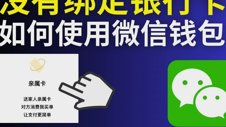 美团月付怎么套出来最简单方法