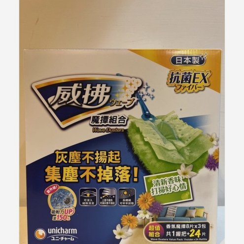 分付套现：真有风险？