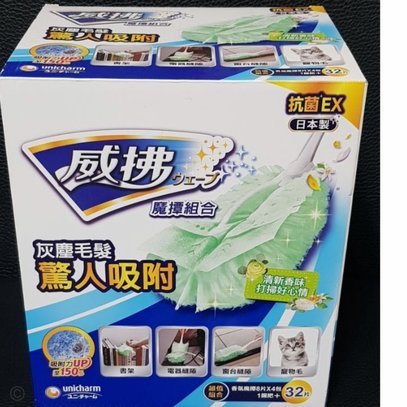 分付套现违法吗