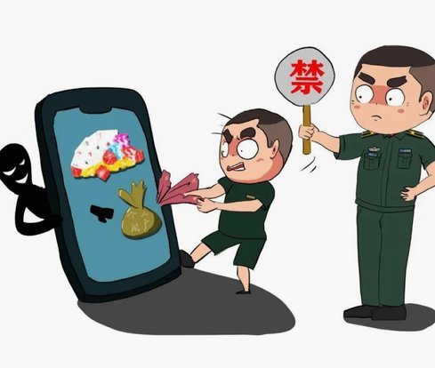 网贷套路案例大全