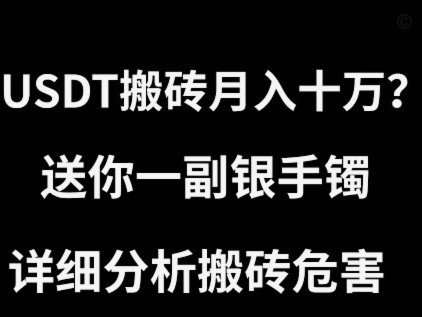 得物平台是正规平台吗