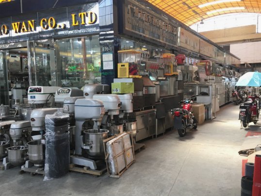 网店套现：如何辨别商家？
