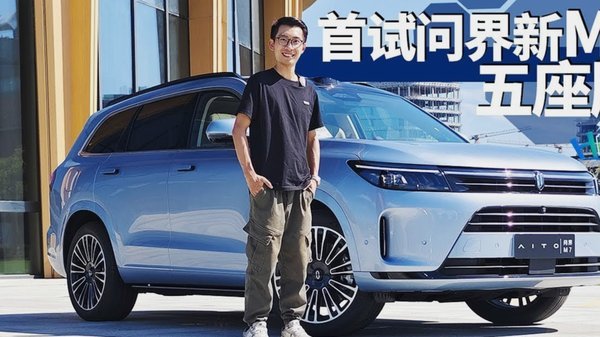 分期乐套现还款的风险警示