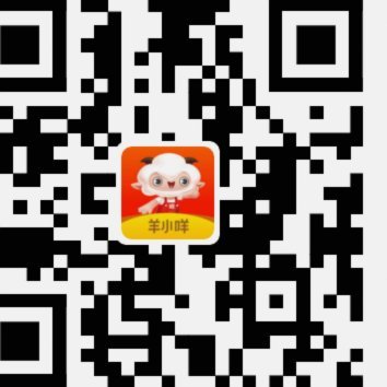 羊小咩怎么进去店铺