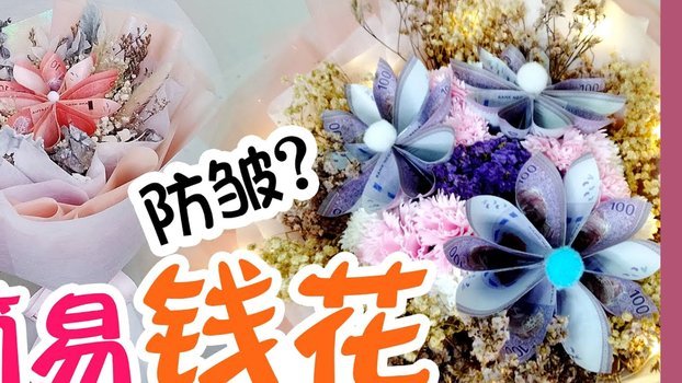 怎么套花呗里面的钱