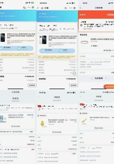 便利卡包的新功能：取现额度背后的故事