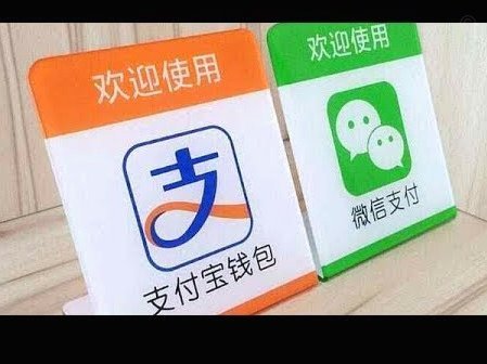 微信分付能套现吗？风险与法律不容小觑