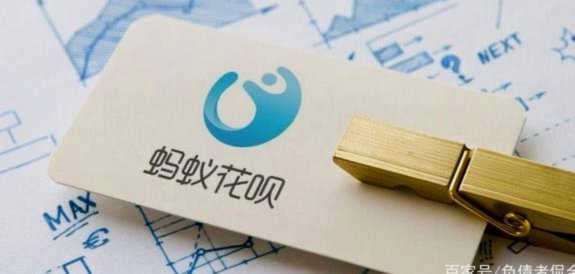 花呗秒套平台真相：高风险债务陷阱