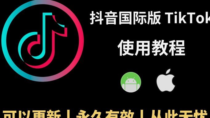 抖音商家提现：避坑指南，轻松到账