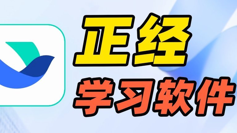 羊小咩回收平台怎么用