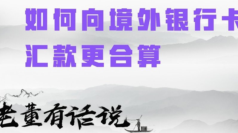 得物平台能否进行“套现”？深度解读交易风险与边界