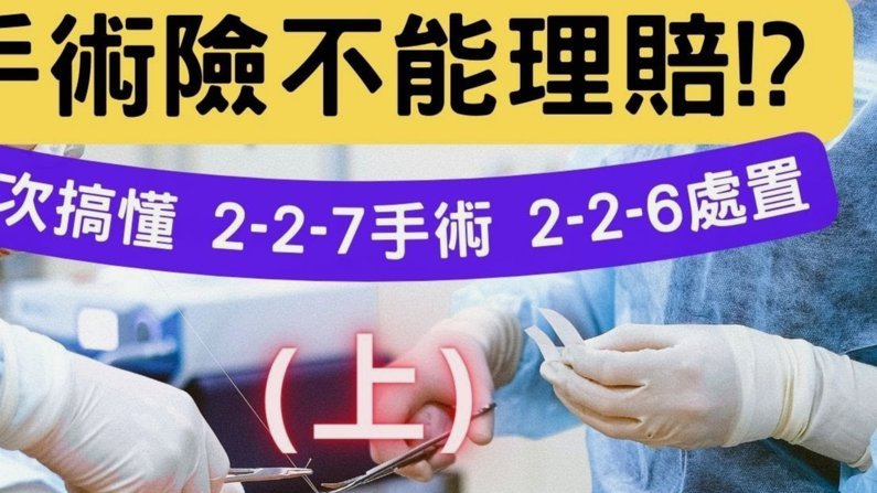得物能不能套现