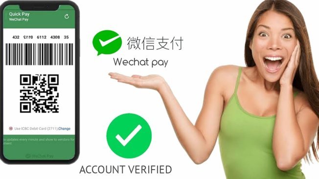 微信分付套现的风险与合规提示