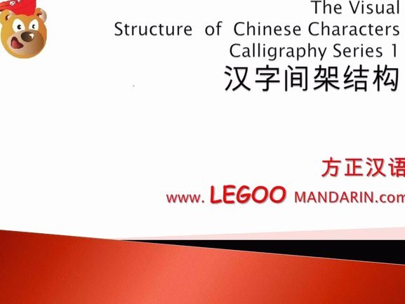 分付如何转账给个人