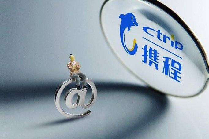 携程取现影响征信吗