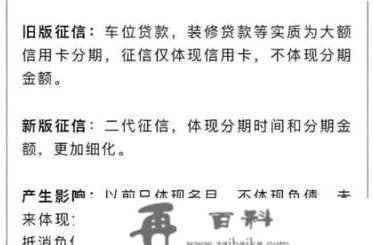 分期付款结清后可以销户吗？
