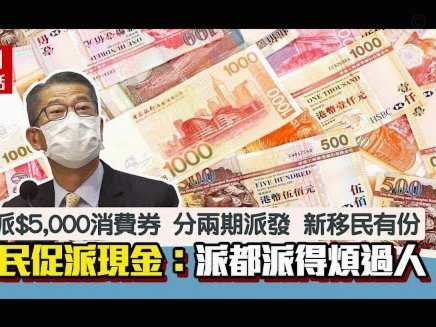 美团现金券如何提现：手续费、规则与到账时间