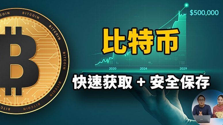 美团现金券怎么提现出来