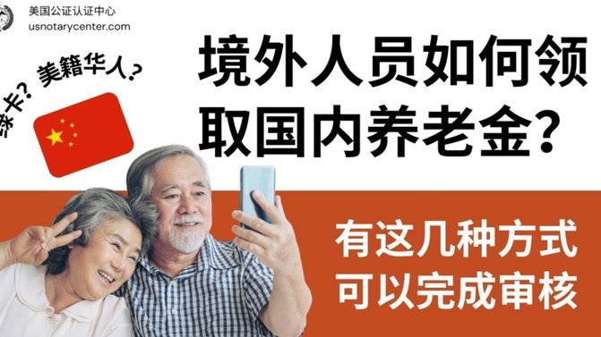 如何轻松取消鹿优选自动续费？