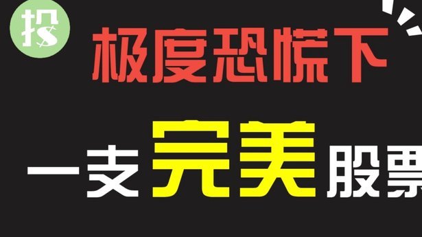 鹿优选怎么取消续费