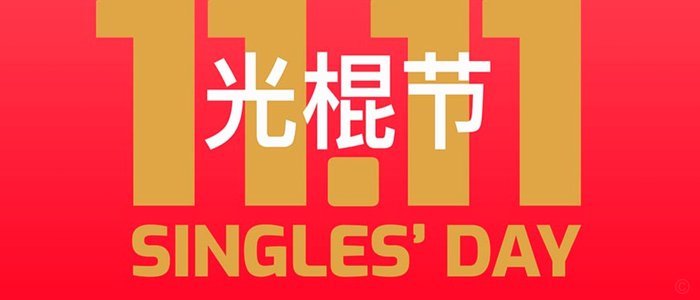 怎样把分期乐的购物额度提出来