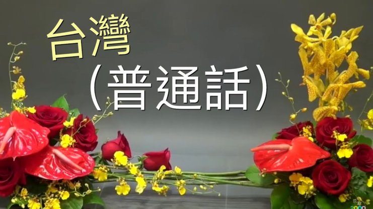花呗入账规则全解析