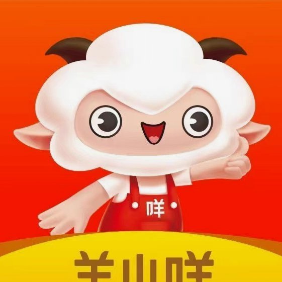便利卡包额度变现逻辑