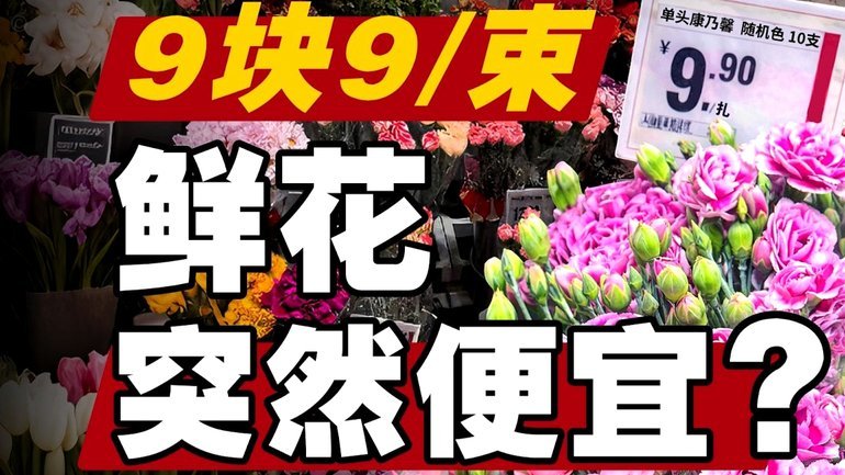 鹿优鲜品牌怎么样