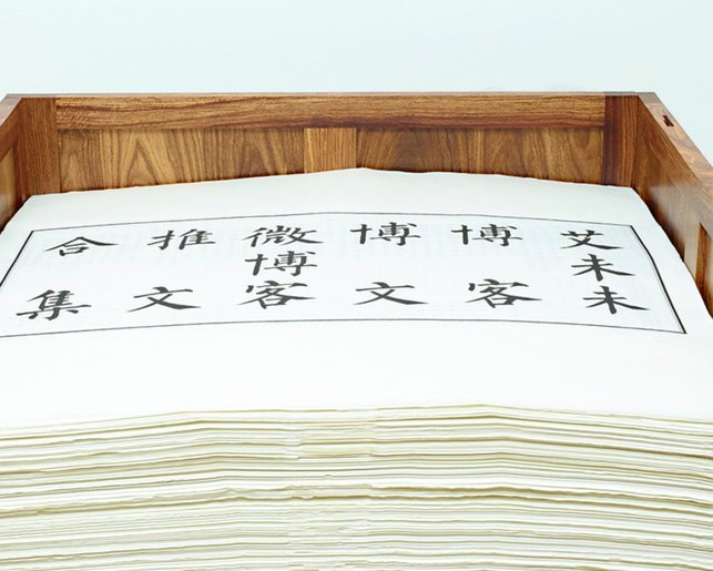 京东白条提现攻略：轻松解锁花钱币秘密